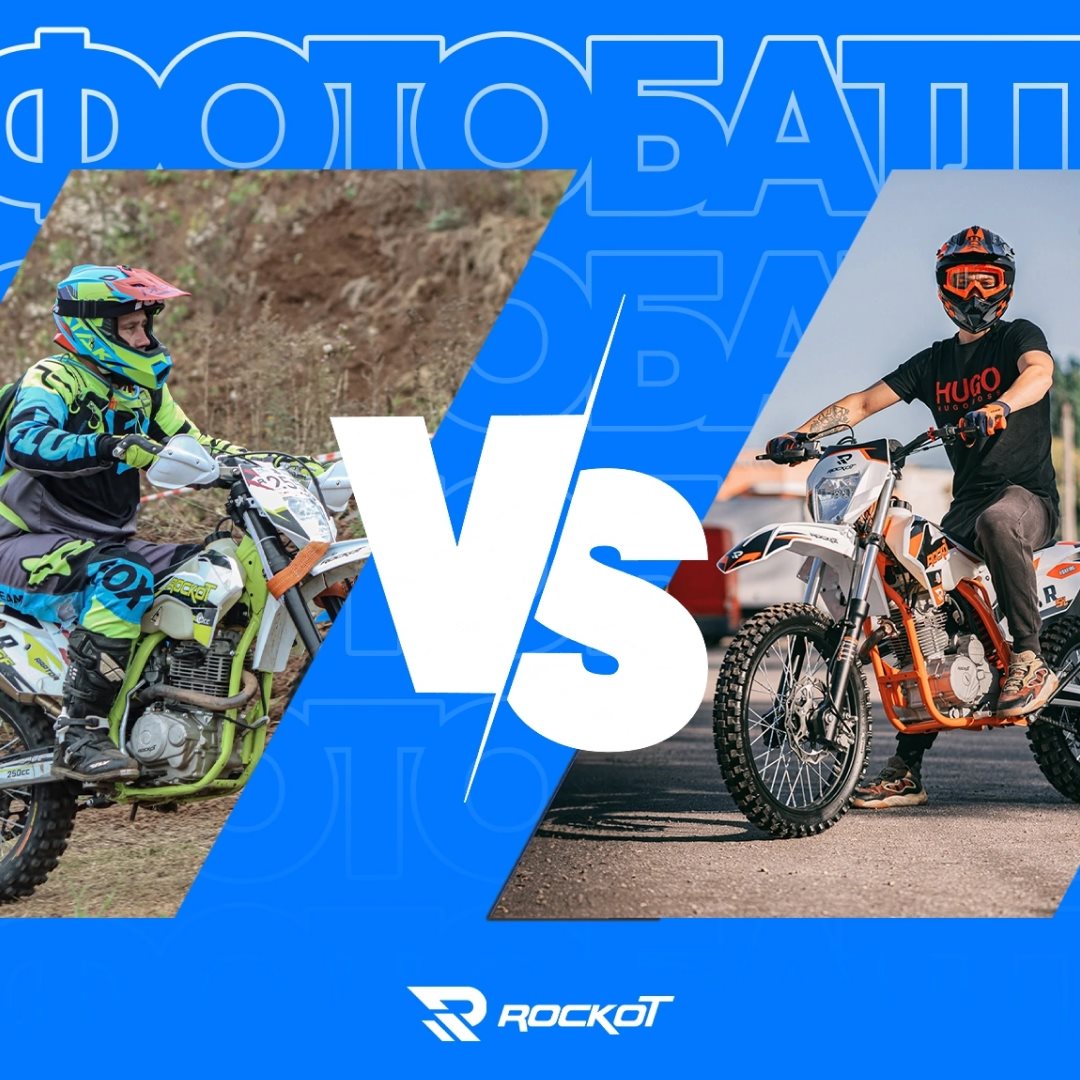 Веб‑баннер 1